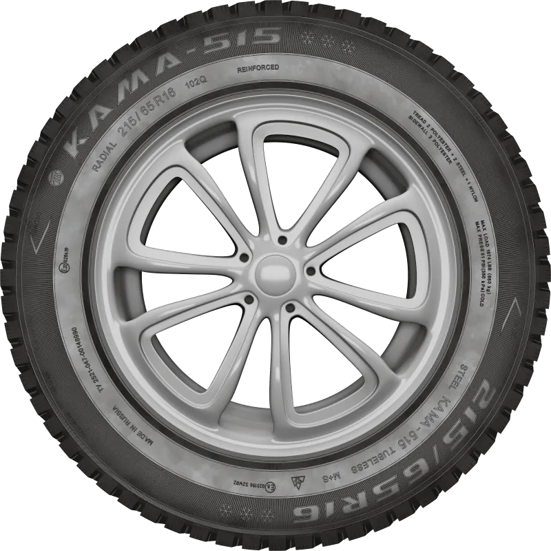 KAMA-515 в Заволжске — KAMA TYRES KAMA-515 в Заволжске
